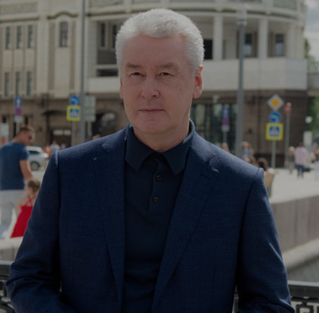 Сообщение мэра Москвы о введении в столице режима КТО