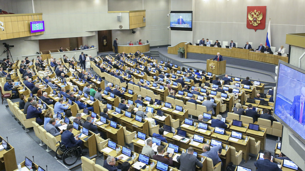 Госдума приняла законопроект о регулировании букмекерской деятельности