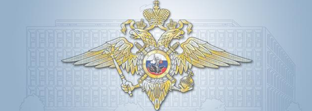 В МВД начался прием заявлений о выходе из гражданства Украины