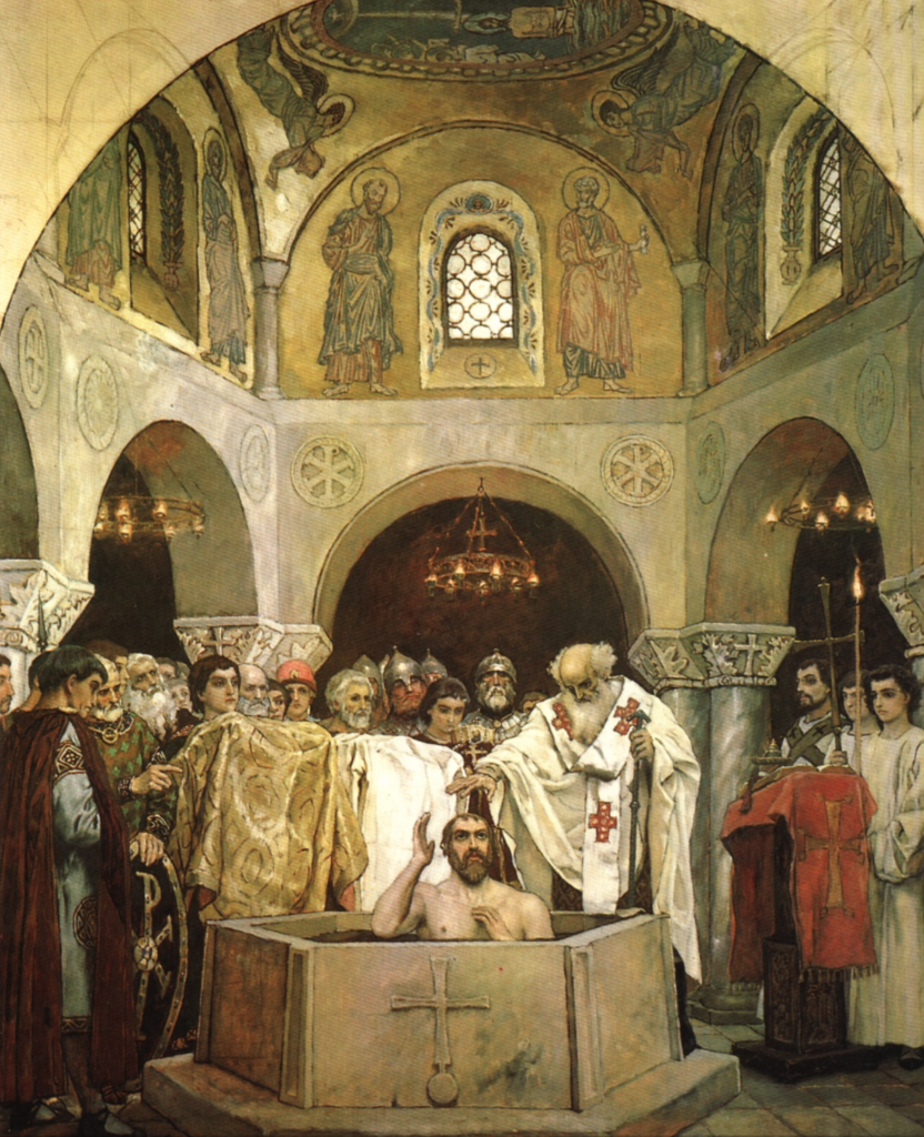 28 июля: День Крещения Руси