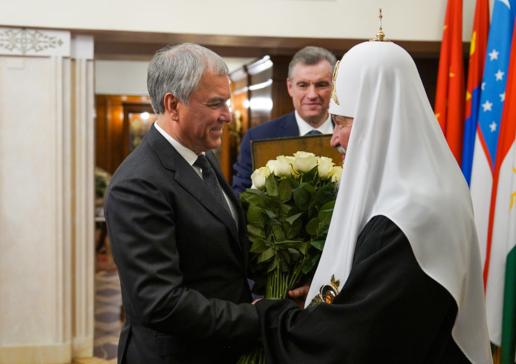 Вячеслав Володин поздравил Святейшего Патриарха Кирилла с днем тезоименитства