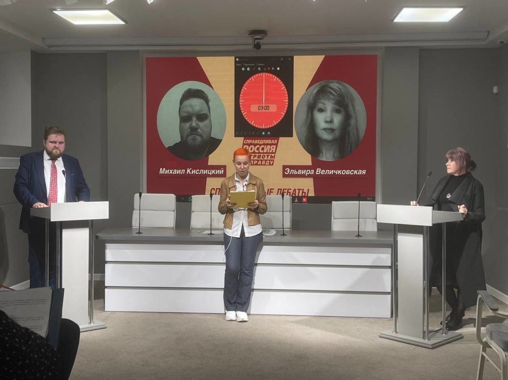 Дмитрий Гусев: справедливые кандидаты предлагают изменить московскую социальную политику
